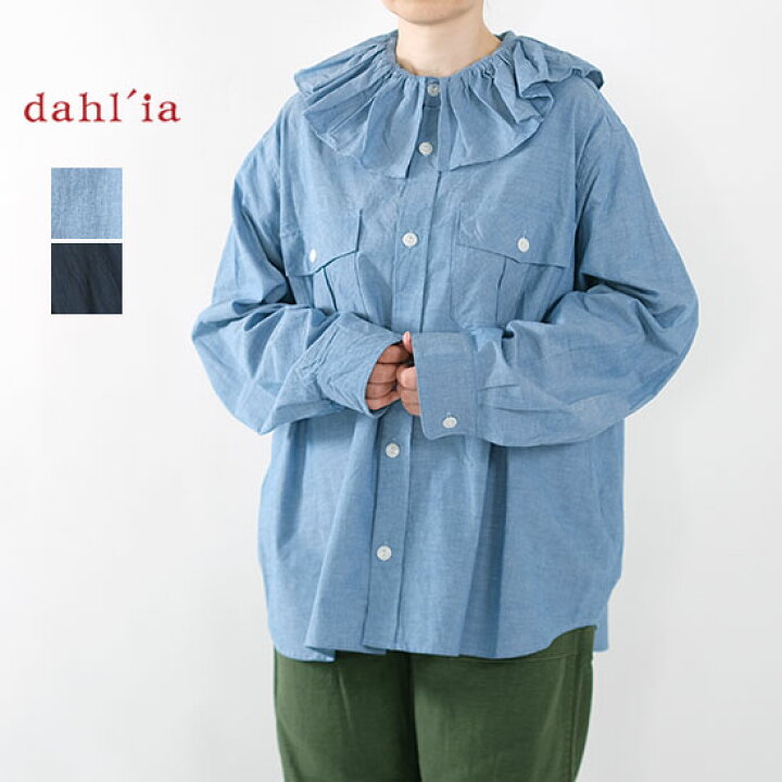 楽天市場】ダリア dahl
