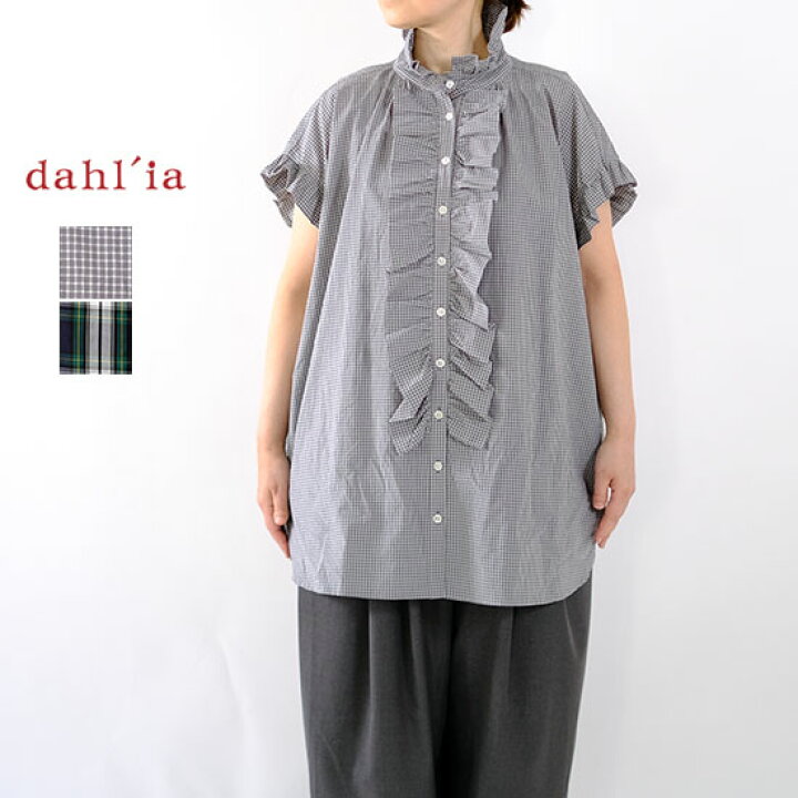 楽天市場】ダリア dahl