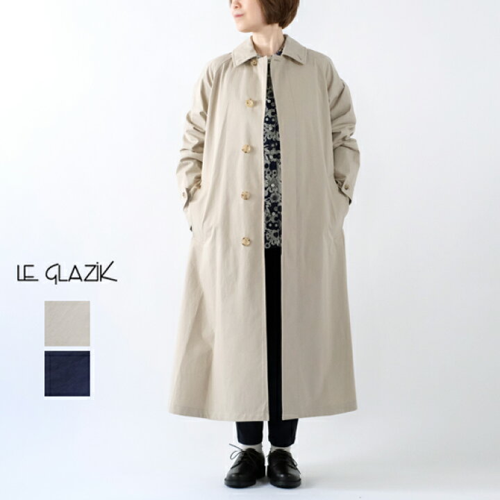 楽天市場】Le glazik ル グラジック コットンツイル フレアコート LG  