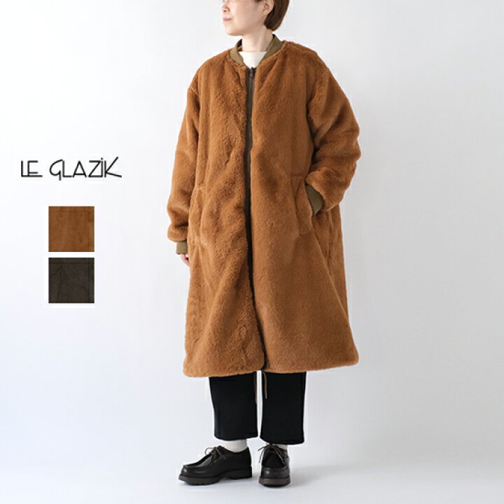 楽天市場】ル グラジック Le glazik エコファー リバーシブル ロング 