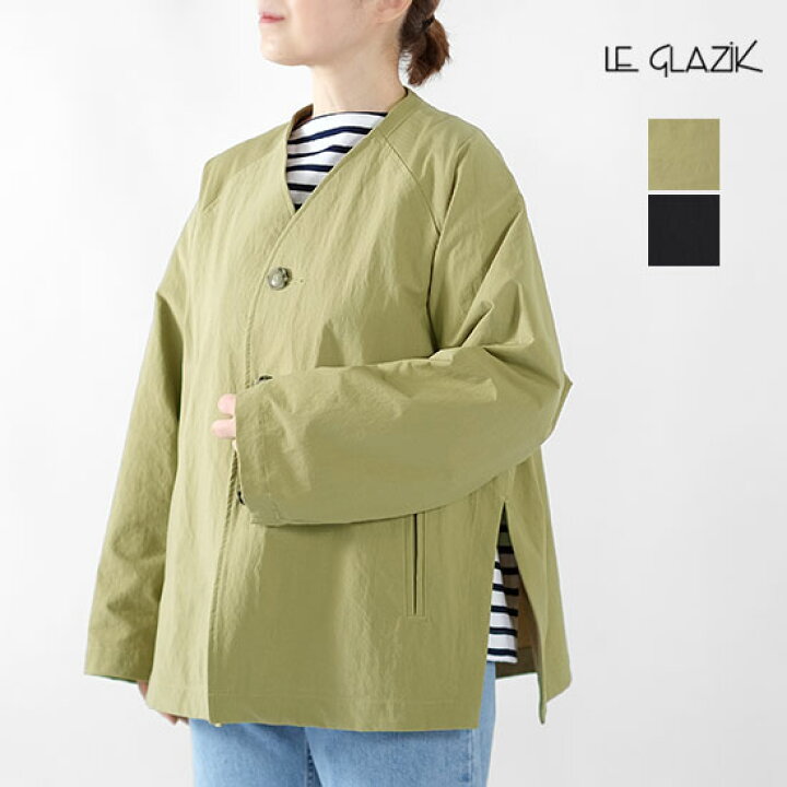 楽天市場】最終プライス♪ファイナルセール!SALE!40%OFF!! ル 