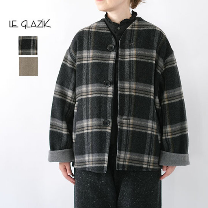 楽天市場】ル グラジック Le glazik ウールリバー ジャケット LG-A0617 