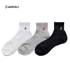 グラミチ GRAMICCI メンズ ベーシックショートソックス【3足セット】BASIC SHORT SOCKS SX-M03《即日発送》 【YDKG-ms】【smtb-MS】