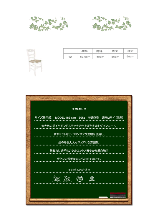 cocoジムフレックス　フーテッドハンドキルトダウンコート美品　最終価格☆ 楽天市場】Gymphlex ジムフレックス レディース ハンドキルト