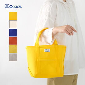 オーシバル オーチバル ORCIVAL キャンバス トートバッグ 小 OR-H0285 KWC/RC-7060 HVC＊送料無料＊《即日発送》【YDKG-ms】【あす楽対応】