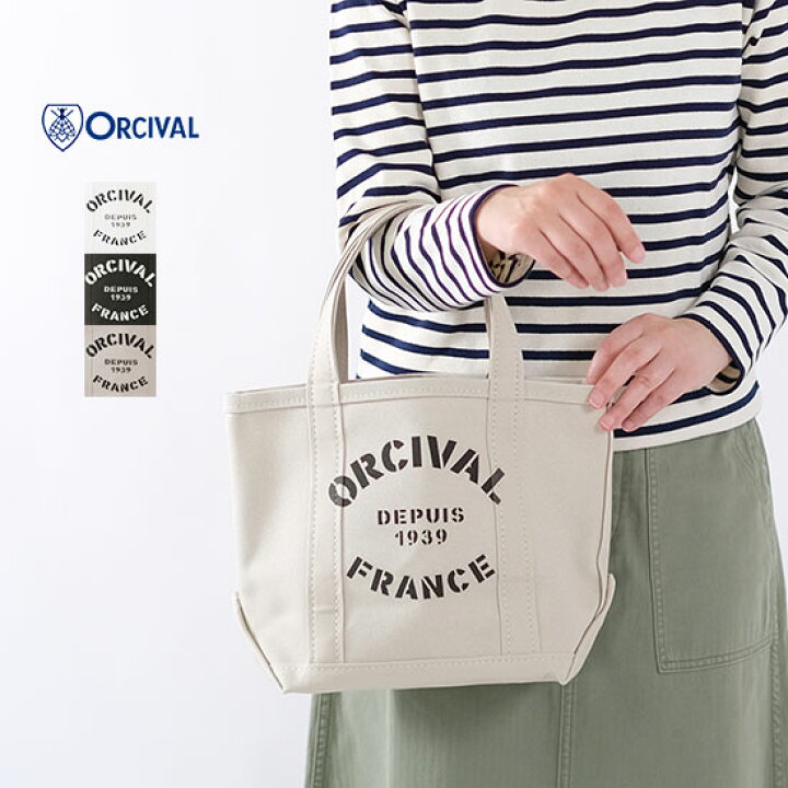 楽天市場】オーシバル ORCIVAL プリント キャンバストートバッグ 小 OR 