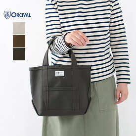 オーシバル ORCIVAL キャンバス トートバッグ 小 OR-H0285 KWC オーチバル ＊送料無料＊《即日発送》