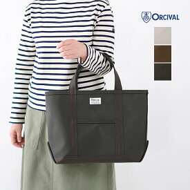 オーシバル ORCIVAL キャンバス トートバッグ 中 OR-H0284 KWC オーチバル ＊送料無料＊《即日発送》