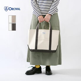 オーシバル ORCIVAL キャンバス トートバッグ 中 OR-H0284 KWC オーチバル ＊送料無料＊《即日発送》