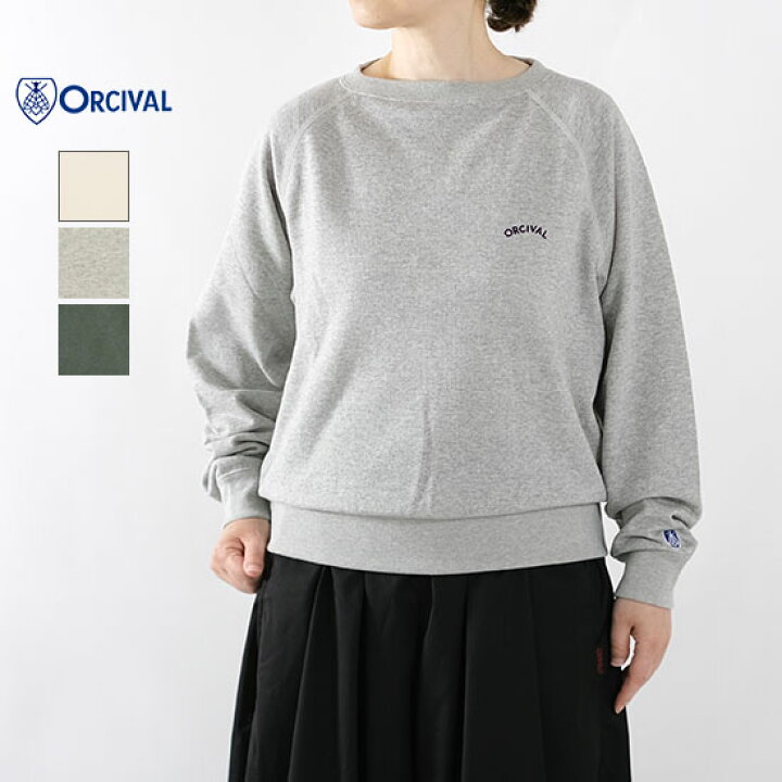 楽天市場】オーシバル ORCIVAL レディース コットン裏毛 スウェット 