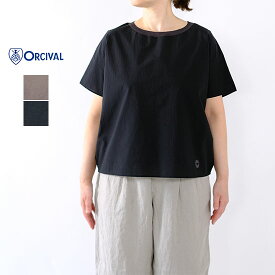 オーシバル ORCIVAL レディース シースルー プルオーバー OR-B0450 ARC シアー Tシャツ オーチバル ＊送料無料＊《即日発送》2026'春夏