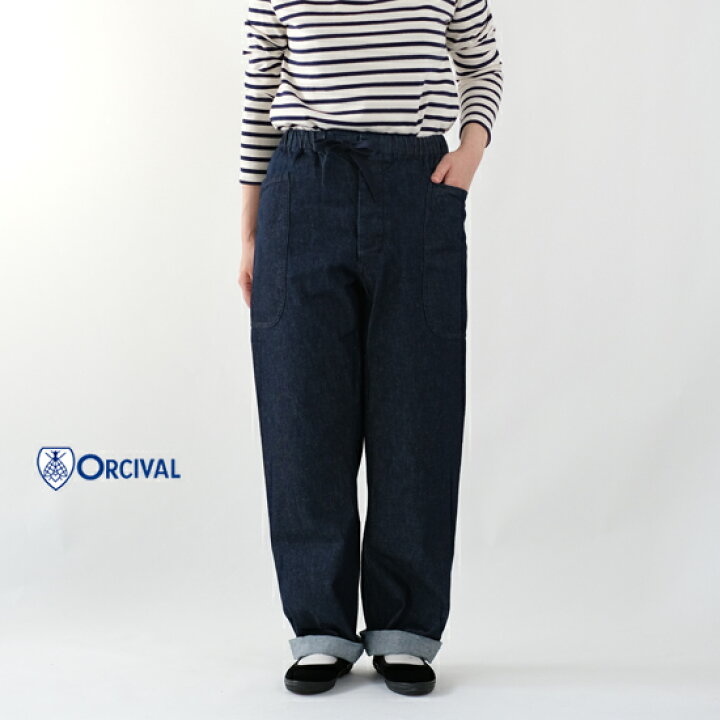 ORCIVALオーシバルデニムパンツ