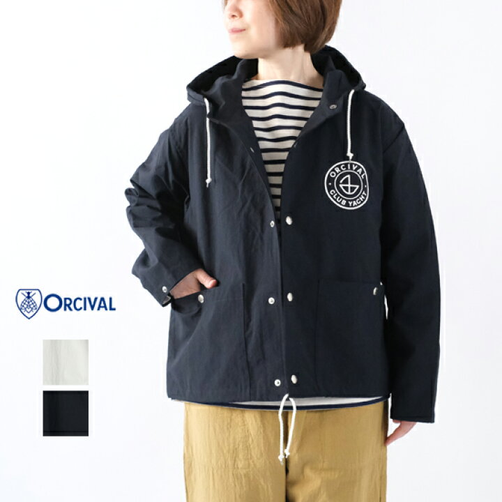楽天市場】ORCIVAL オーシバル/オーチバル ナイロン ヨットパーカー OR 