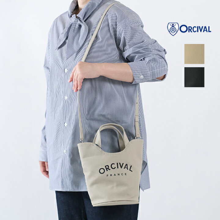 楽天市場】オーシバル ORCIVAL ライトキャンバス バケットバッグ OR 