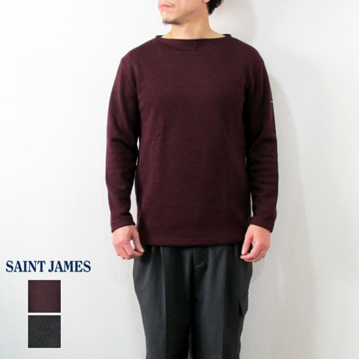 楽天市場】SAINTJAMES セントジェームス メンズ DOUBLEFACE SWEATER 