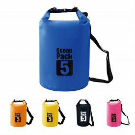 楽天市場 防水バッグ 5lの通販