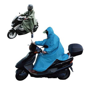 楽天市場 スクーター レインコートの通販