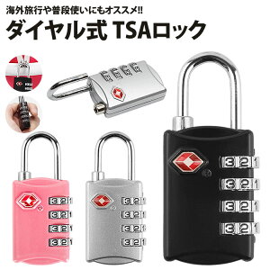 TSAbN 싞 4 _C Ïؔԍ COs `   h~ X[cP[X obO TSA bN PR-TSA309y[֑Ήz