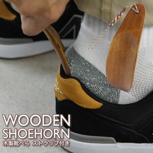 Cׂ Cx ؐ gїp Xgbvt  rWlX Y fB[X V[Y g PR-WOODHERA