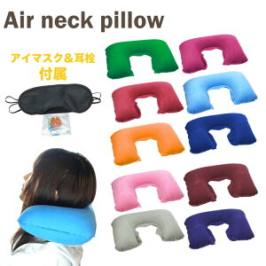  ܂ lbNs[ C U^ AC}XN  GA[ GA[s[ y s s@ hCu gxObY PR-AIRPILLOW