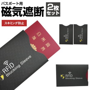 2Zbg XL~O h~ pX|[g h COs pX|[gP[X C CՒf S S ZLeB XL~Oh~ PR-BLACKRFID