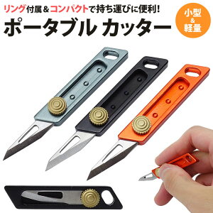 Jb^[iCt |[^u Jb^[ ^ RpNg 4iK A~ Ot y ^ѕ֗ PR-CTR-A03