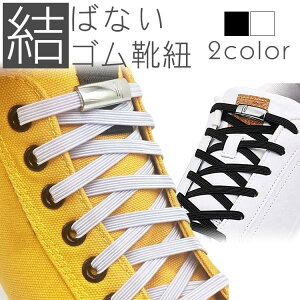 ΂ȂCR S CR }Olbg  Lk tBbg Xj[J[ V[Y C X|[c AEghA Y fB[X LbY VjA t[TCY PR-MAGKUTUVER2