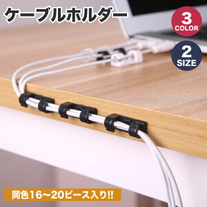 P[uz_[ P[uNbv ʃe[v fXN PC [   R[h Œ tbN Xgbp[ zǗ 16p 20p PR-CODEHOL