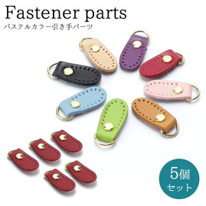 5Zbg t@Xi[  p[c 킢 Jt Ft pXe  fB[X nhCh C PR-HIKITE