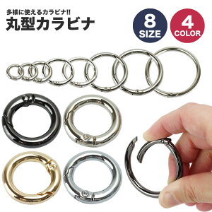 Jri ی^ T[NJri L[O ۃJ L[z_[ obO `[ AEghA  9mm 12mm 15mm 20mm 25mm 32mm 38mm 50mm PR-RINGCARA