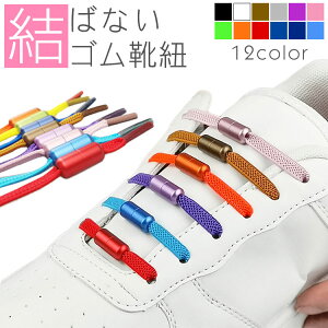 ΂ȂCR S CR SCЂ Lk tBbg Xj[J[ V[Y C X|[c AEghA Y fB[X LbY VjA t[TCY PR-SL111