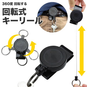 L[[ ] Nbv L[O L[z_[ z_[ [ LkL[z_[ h~ PR-360REEL