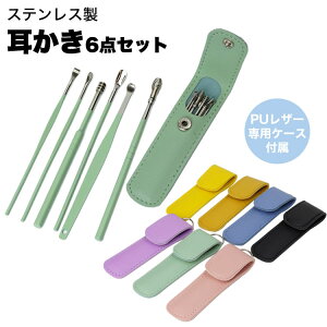  6{ Zbg PUU[ P[Xt L[Ot | RpNg XeX g Zbg |Zbg PR-6MIMI
