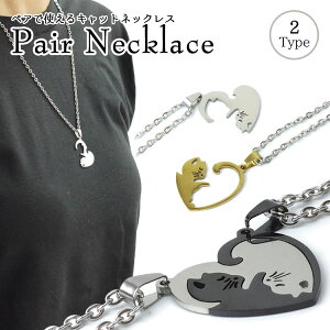 yAlbNX L n[g Jbv Lbg L[z_[ yAANZT[ yA `[ v[g Mtg y LO   PR-NECKLACE02
