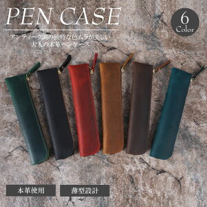 yP[X {v v RpNg M U[ t@Xi[yP[X X l  Vv  ItBX  Y fB[X Mtg v[g PR-PENCASE