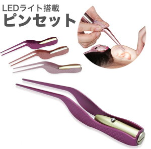 耳かき ピンセット 耳かきの人気商品 通販 価格比較 価格 Com