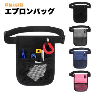 i[X|[` GvobO ^ EGXg|[` Ɨp @\ obO ƃ|[` xg|[` EGXg|[` i[X|VFbg Ōt m dp H ڋq PR-APRONBAG01