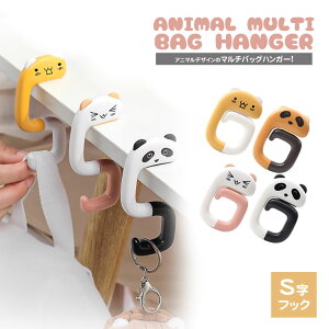 obOnK[ L ς L[z_[ obNnK[ obOtbN obOz_[  v[g Mtg L[z_[ ̓ j `[ 킢 StbN PR-BAGHOOK03