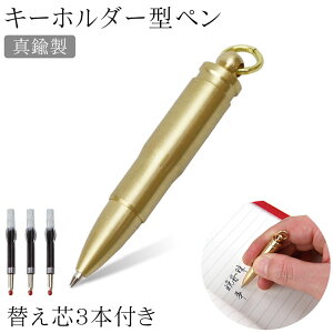 L[z_[^ {[y ^J ւc3{t RpNg ^ g y ] cCXg PR-BULLETPEN