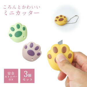 3Zbg ~jJb^[ ^  [ Xgbvz[t ݂艺 L  Jb^[ iCt  Z[teB 킢 Aj} v[g Mtg PR-CUTTER10