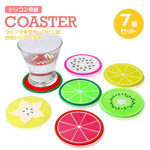 R[X^[ t[c ʕ 7Zbg ~` VR Jbv }bg {g}bg ~ Lb` G JtF PR-FRUITS7