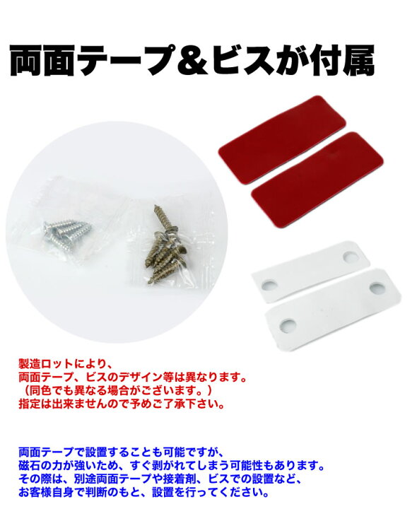 ドアストッパー 万能型 ドア ストッパー スロープ式 吸盤式 重いドアもガッチリ固定 扉 防止 玄関 スチールドア 木製ドア アルミドア オフィス エストアホーム 通販 4パック磁気ドアストップ ステンレススチールドアストッパー磁気ドアキャッチ 3m Ciudaddelmaizslp