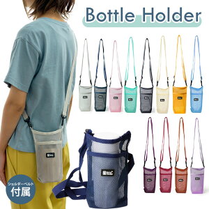 {gJo[ {gz_[ V_[ ybg{gz_[ Jo[ z_[ }C{g y iCbV |  ybg{g {g z_[ PR-MESHHOL