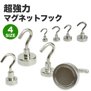 ̓}OlbgtbN Lb`c[   ǖʑ Vv lIW  tbN ̓tbN Vv [ ֗ObY Lb` PR-POWHOOK