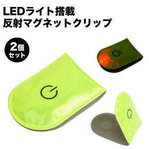 LED Cg }Olbg Nbv 2Zbg Z[teBCg dr _ _ EH[LO WMO jO  S PR-REF60