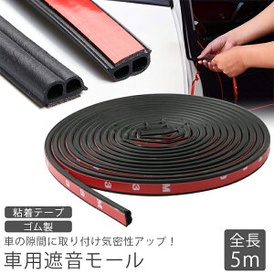 ԗp Չ[ hA[ C  ؂艹 ɘa y J zR  h~ hA Ռɘa _ S Se[v {lbg gN ėp PR-SYAMO