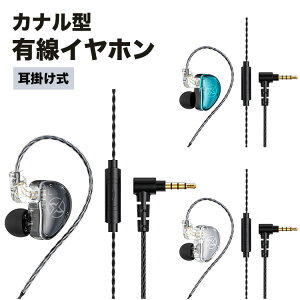 Ji^ | Cz 4 3.5mm Lڑ Rt }CN ʘb y X}[gtH ^ubg X}z  PR-T5