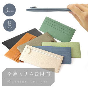 ^ z fB[X X y EHbg  RpNg z J[h W 킢  ~jEHbg  Œ }`t ~jz v[g Mtg PR-WALLET11