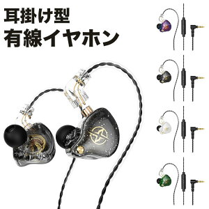 Ji^ | Cz 4 3.5mm Lڑ Rt }CN ʘb y X}[gtH ^ubg X}z  PR-X2