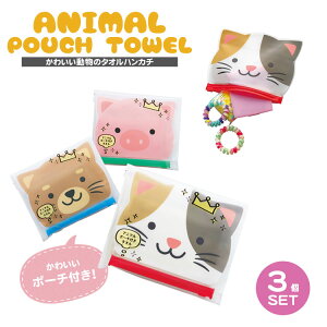 3Zbg ^I  Aj} v`Mtg v[g  Cxg q lR  Ԃ  ~j^I ii 4527231062943